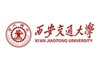 加工(gong)中心發(fā)源地-西(xī)安交通(tong)大學