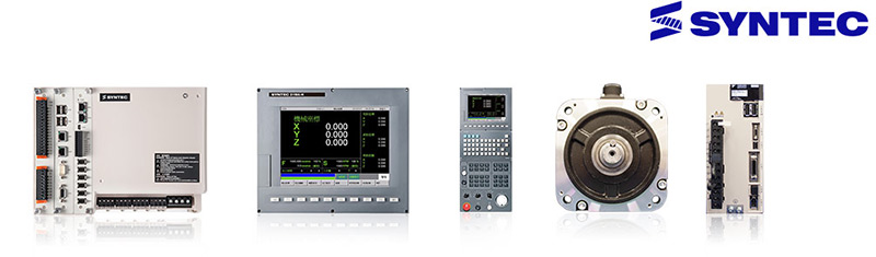新代專注(zhù)于工具機(ji)領域