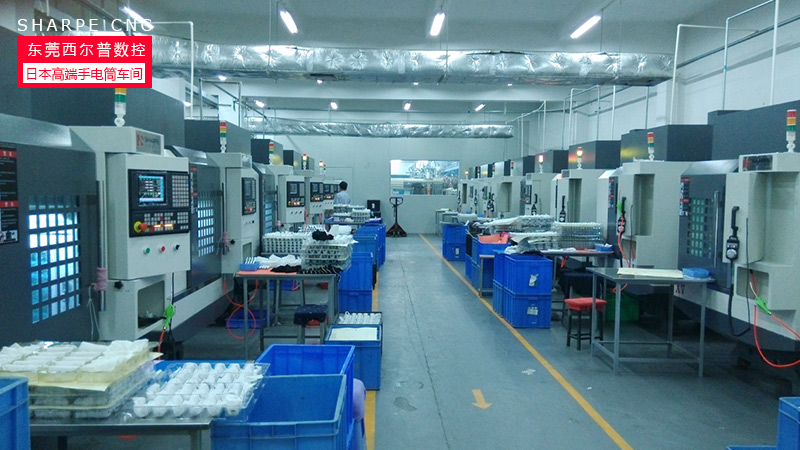 上饶长(zhǎng)鑫航空(kong)航天集(jí)团五軸(zhou)數控鑽(zuàn)攻中心(xin)