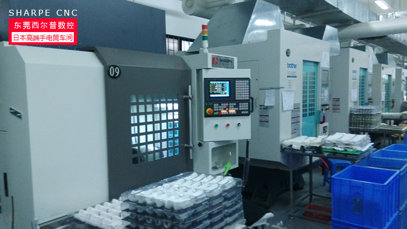 日本(ben)兄弟加(jiā)工中心(xīn)