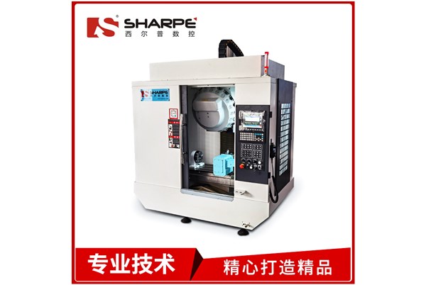 加工(gong)中心換刀故障的(de)常見形式和解決(jué)方法？