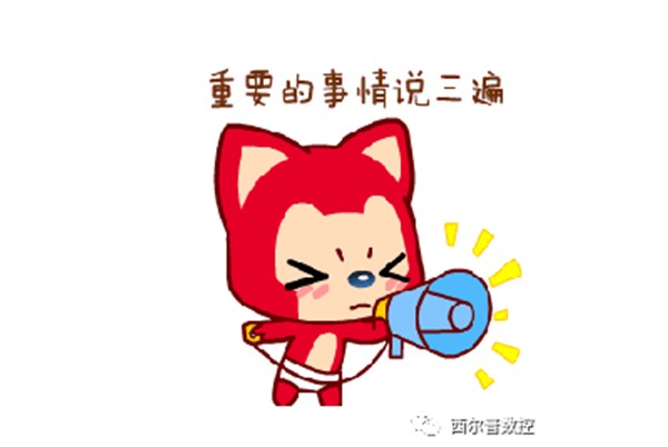 春節期(qī)間機床長時(shí)間停機如何(hé)保養維護？